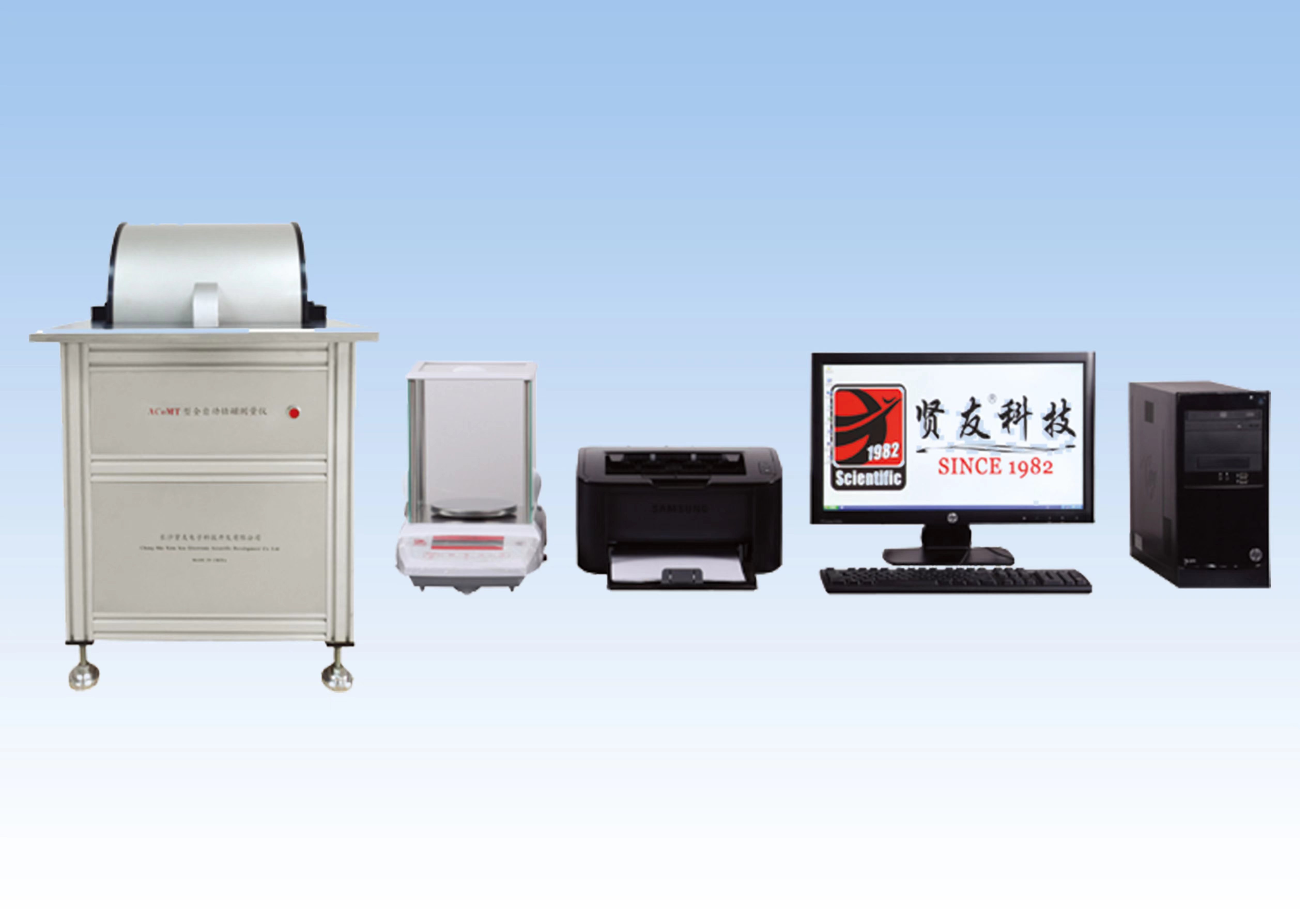 ACOMT 全自動鈷磁測量儀