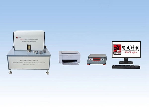 大制品系列 大制品全自動鈷磁測量儀