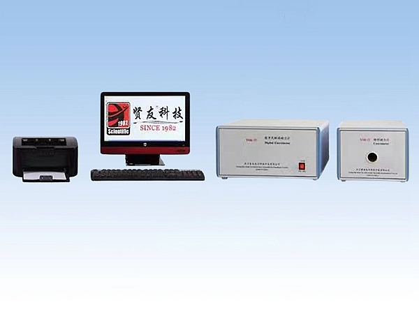 YSK-IV系列:微機型矯頑磁力計